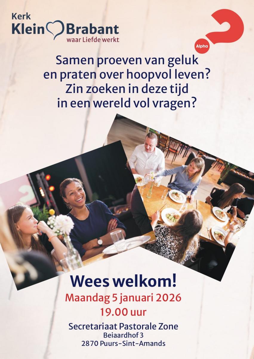 Alpha flyer recto.jpg